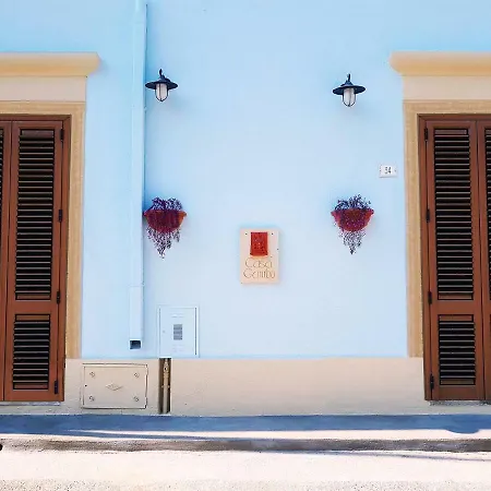 Casa Gambo Feriehus